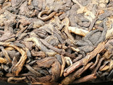 Yunnan Tong Qing Hao Yiwu Mt. Old Tea Puerh Tea Cake Ripe Puer Cooked 357g