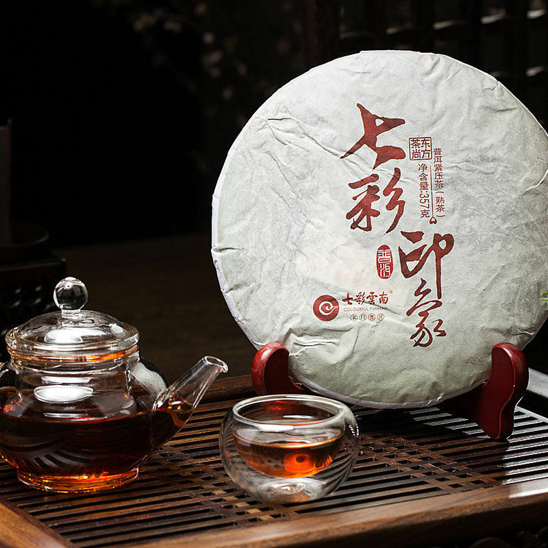COLOURFUL YUNNAN Colorful Impression Pu-erh Tea Cake 357g Ripe Puer Pu'er Cooked Main image