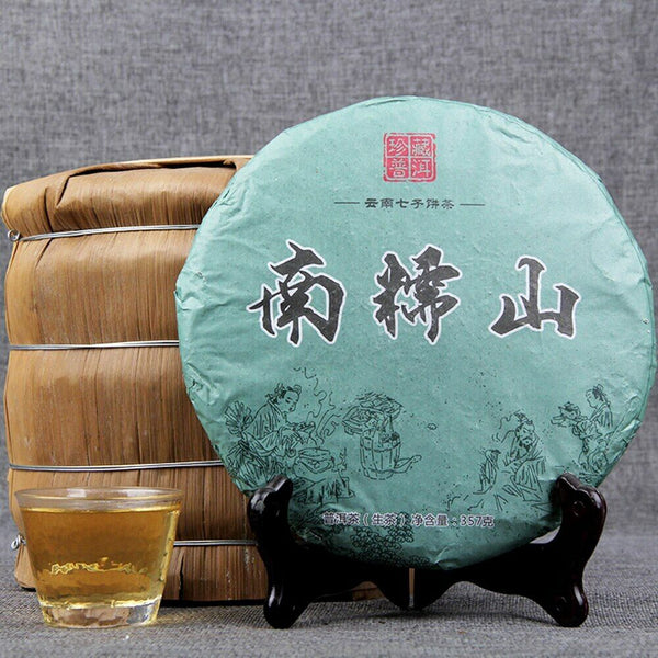 Tea Nannuo Mountain Ancient Tree Raw Puer Pure Material Shen Puerh Tea 357g