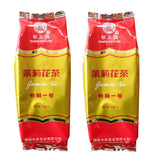 Monkey King Famous Premium Organic Jasmine Green Tea 100g*2bags