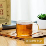 357g Anhua Dark Tea Jingwei Fu Cha Qizi Dark Tea Brick Slimming Tea Health Care