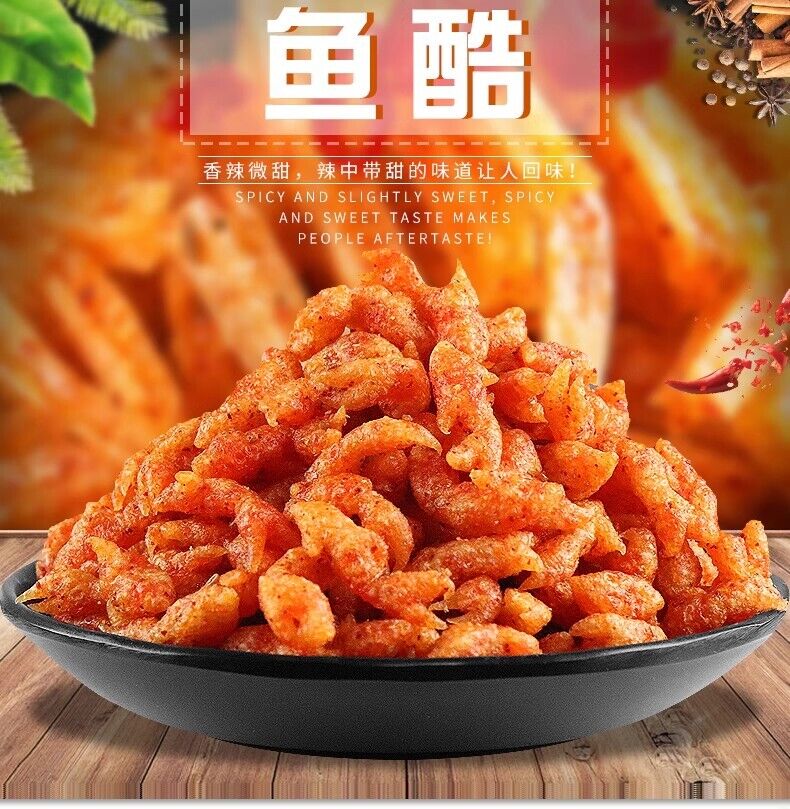 10 bags of Lucky fish cool spicy strip vegetarian Chinese snack gift 10袋万幸鱼酷辣条素食 Secondary image