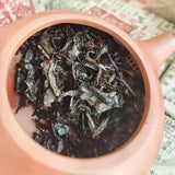 500g Yunnan Aged Pu-erh Ripe Tea Brick 1970 Jingchanghao Old Puerh Tea Pu'er Tea