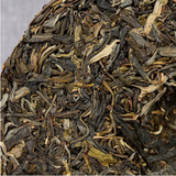 357g Puerh Raw Tea Wuliang Mountain Pu-erh Shengcha Cake Yunnan Pu'er Green Tea
