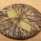 Yunnan Lincang Yongde Snow Mountain Raw Puer Bazi Tea Shen Pu-erh Tea 400g