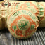 TuLin Tuocha Jia Ji Yunnan Phoenix Tuo Cha Raw Tea 100g