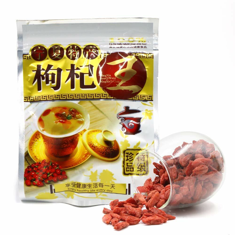 Natural Lycium Gouqi Berry Wolfberry Goji Berry Berries Dried Herbal Tea
