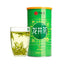 EFUTON Premium Xi Hu Dragon Well Green Tea Long Jing Tea Organic Longjing 250g
