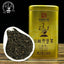 Three Cranes  Loose Dark Tea Guangxi Liupao Box Tea Hei Cha Golden Jar 200g