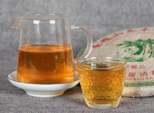 Yunnan Treasures Aged Pu'er Tea Nannuo Mountain Arbor Qi Zi Puer Tea 357g