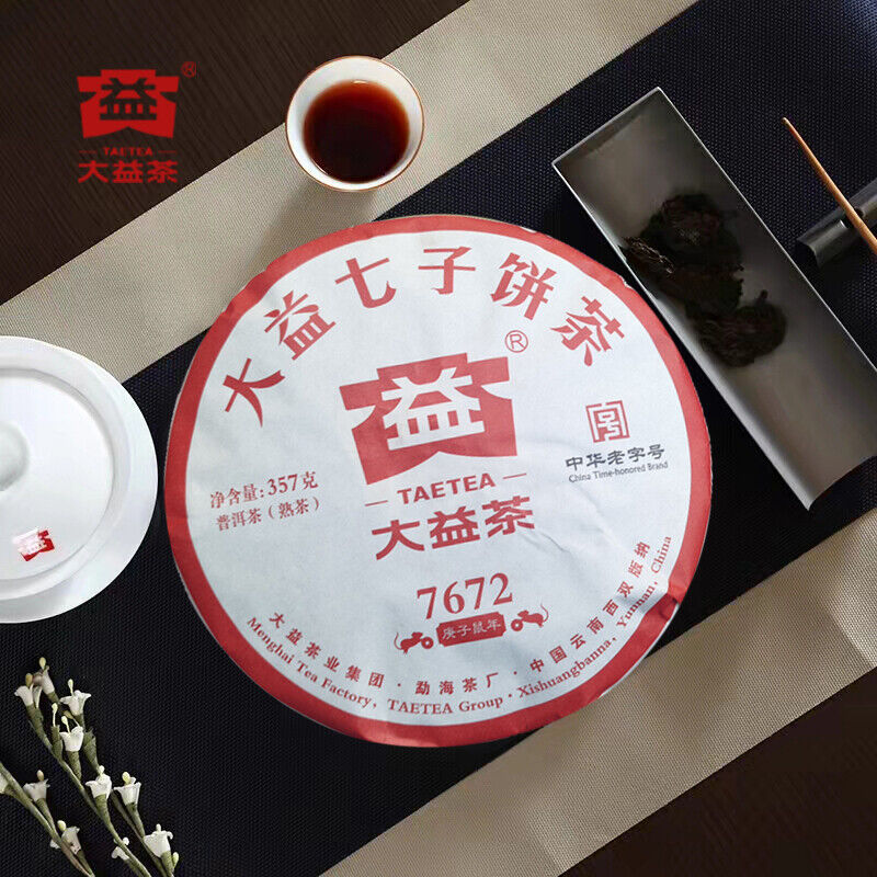 Pu'er 7672 * Menghai TAETEA Puer Dayi Shu Pu-erh Tea Ripe Cake 357g - Main image