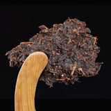 357g Yunnan Pu-erh Ripe Tea Golden Banzhang Cooked Puerh Tea Cake Aged Pu'er Tea