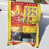 15g/袋*10bag Spice Seasoning China Food Chili Powder Zhanshui云南特产麻辣沾水烧烤辣椒面辣子 单山蘸水