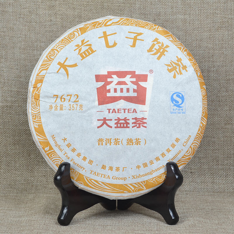 Puer 7672 * 2015 Menghai Dayi TAETEA Pu'er Shu Pu-erh Tea Cake Ripe 357g - 1501