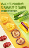 Crispy Fruits and Vegetables 100G Comprehensive Vegetable Crisps Instant Snack