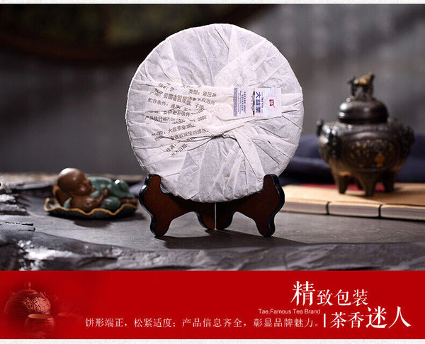 YUAN * Yunnan Menghai Tea Factory Dayi TAETEA Ripe Shu Pu Er Puer Tea 357g