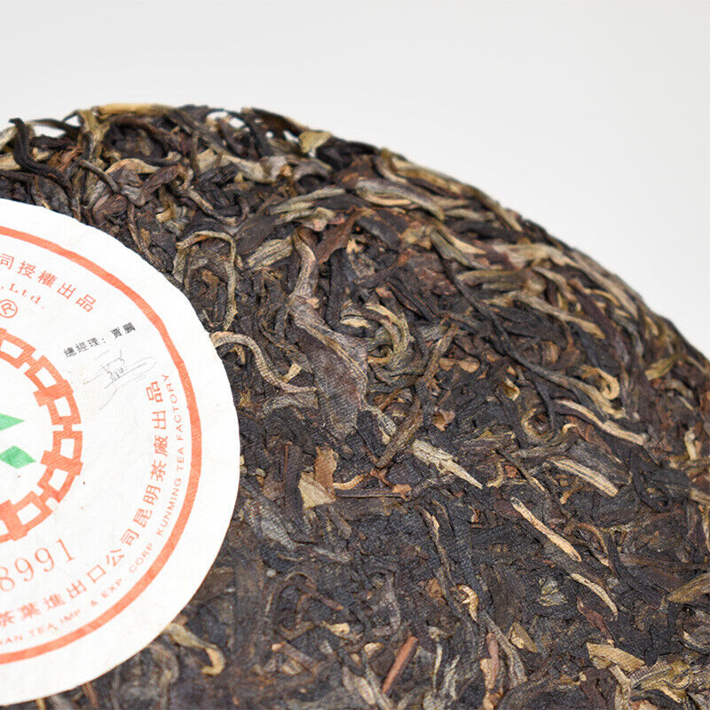 C&D Xiamen International MARATHON CNNP 8991 Puer Pu'er Puerh Tea Raw 400g