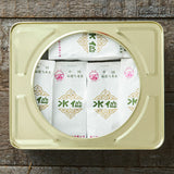 Sea Dyke AT117 Shui Xian Rock Tea China Fujian Shui Hsien Oolong Tea 500g Tin