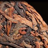 357g Yunnan Ripe Puerh Tea Nannuoshan Pu-erh Cooked Tea Cake Chinese Pu'er Tea