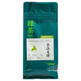 High Mountain Maofeng Green Tea Organic Before Tomb Sweeping Day Green Tea Bags