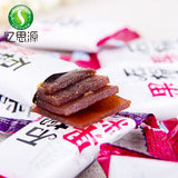 Fruit Cake Shaanxi Xi 'an Specialty Soft Cake 260g Snack Preserves