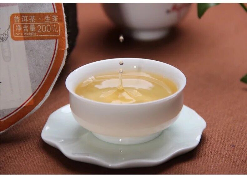 Haiwan Lao Tong Zhi Old Comrade 918 Pu'er Tea Cake 200g Puer Raw Puerh Tea
