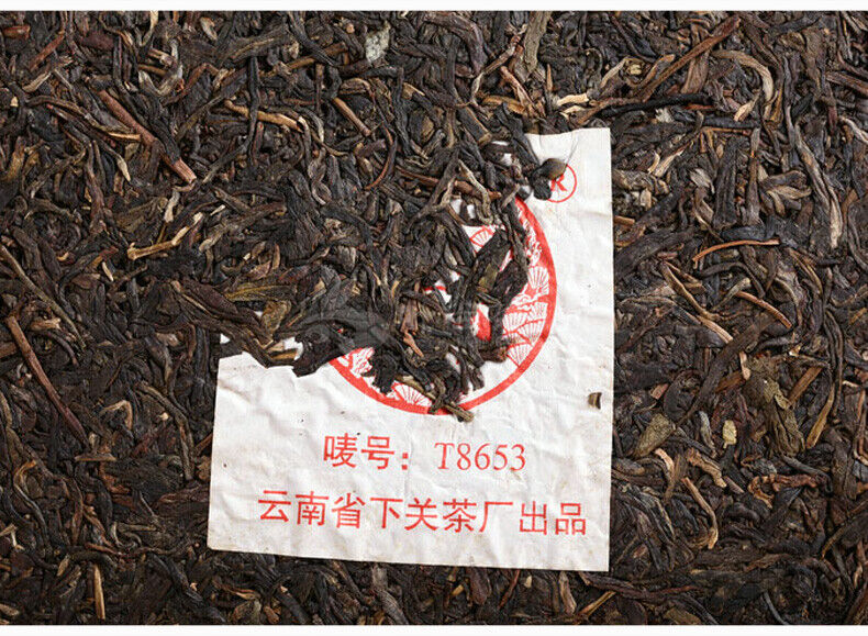 XIAGUAN T8653 Discus Puerh Tea Cake Raw Puer Sheng Pu'er Aged Puerh 357g