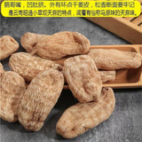 Natural Herbal Wild Gastrodia Elata Root or slice Tianma Dried Bulk Herbs 天麻