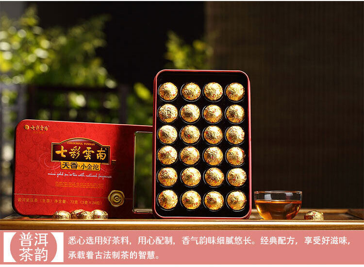 Colourful Yunnan 3g*24 Capsules Mini Tuocha Raw Puer Tea Yunnan Pu-erh Tea 72g