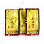 Tea50G 5Pcs*5g Nonpareil Supreme Organic Jinjunmei Golden Bud Eyebrow Black Tea
