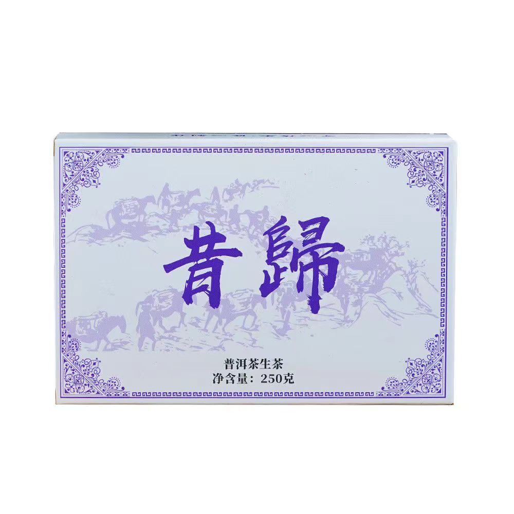 250g Pu-erh Raw Tea Brick Xigui Puerh Tea Yunnan Premium Organic Pu'er Green Tea
