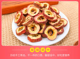 Chinese Hawthorn Slices Seedless Hawthorn Hollow Circle Dried Hawthorn 500g