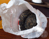 Bao Yan Jin Cha * Xiaguan Mushroom Tuo Cha Raw Tuocha Pu Erh Pu Er Tea 250g
