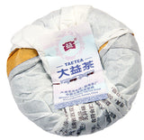 Yr TAETEA V93 Puer Shu Tea Classic Ripe Pu'er Tea Tuocha Pu Erh Tea 500g