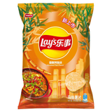Chinese Flavor Lay's Potato Chips - Cumin Lamb Stewer/Garlic Oyster/Roasted Fish
