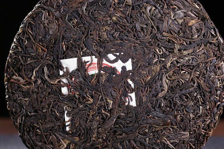 CNNP Zhong Cha Wild Arbor Leaves Aged Pu-erh Tea Cake Raw Puer Pu'er 357g