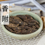 100% Natural Aromatic Blessed Nutgrass Rootstock Rootstock Chinese Herbs