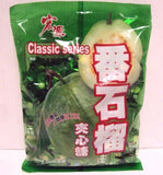 Lot of 3 Bags Classic Chinese Guava Hard Candy 36.9oz/1050g Hong Yuan