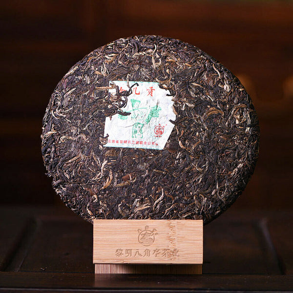 Mt. Arbor Ancient Tree Pu'er Tea 357g Bajiaoting Daughter Tribute Brown