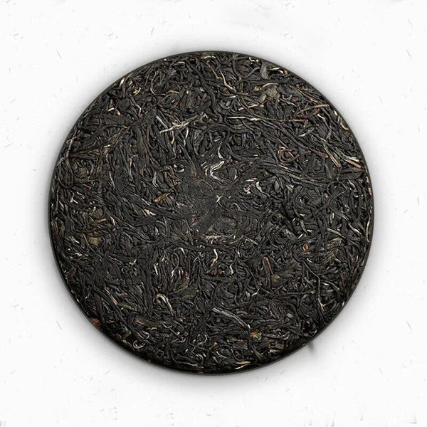 200g Zi Juan Cha * Pu'er Tea Wild Purple Buds Ancient Tree Puerh Tea Raw Puer