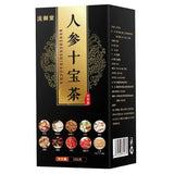 Ginseng Maka Sangshen Huangjing Wolfberry 人参十宝茶260g 男人养生茶人参玛卡桑葚大枣黄精覆盆枸杞
