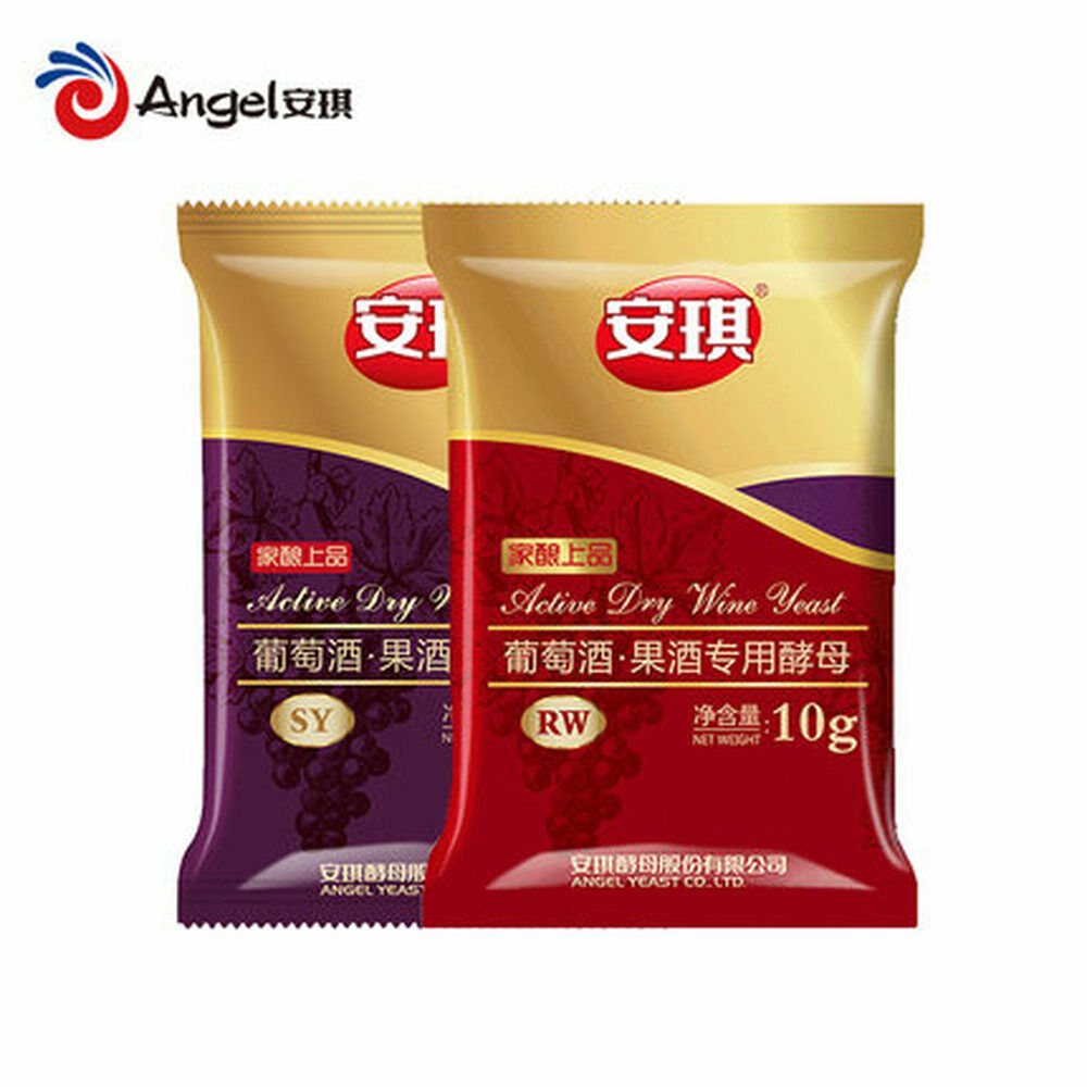 White Brew + (Red Brew) Active Dry Wine Yeast Alcohol 2 Pack Main image