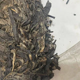 357g Yunnan Raw Pu'er Tea Yiwu Aged Pu-erh Raw Tea Cake Premium Puerh Tea