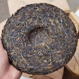 357g Yunnan Aged Pu-erh Raw Tea Yuanyexiang Old Pu'er Tea Cake Puerh Tea