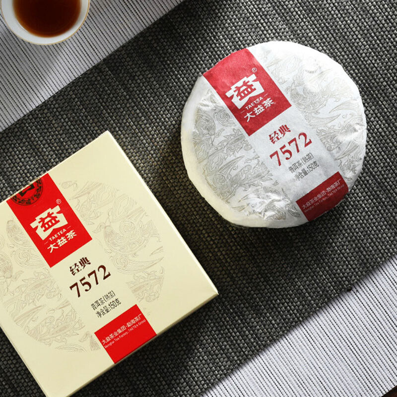 Yr Menghai Dayi Classic 7572 Ripe Puerh TAETEA Pu'er Tea Mini Cake 150g