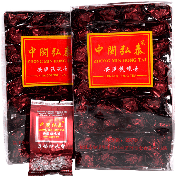 Tan Bei Chao Mi Xiang Anxi Tie Guan Yin Chinese Oolong Tea Charcoal Roasted