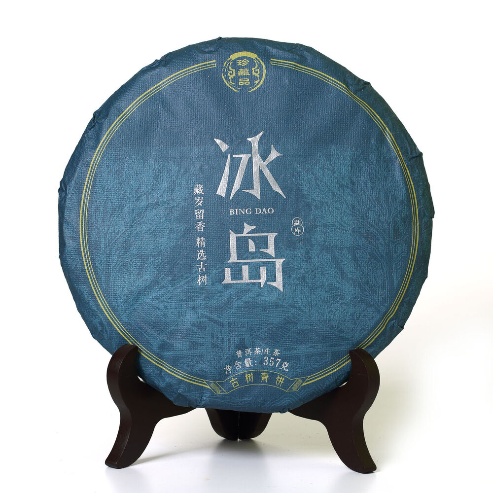 Puerh Tea 357g Year Mengku Bingdao Yunnan Puer Pu'er Pu-erh Tea Cake Raw