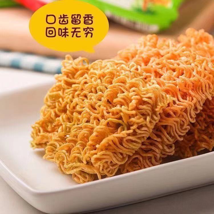 18g*5/10/20bags Mixed flavors Ready to eat crispy instant noodles casual snacks
