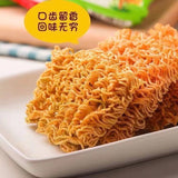 18g*5/10/20bags Mixed flavors Ready to eat crispy instant noodles casual snacks