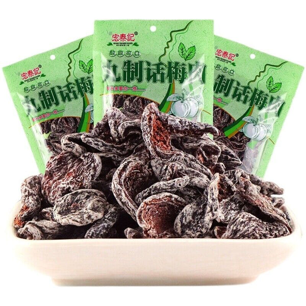 60g*3/5/10 bags prune meat Sweet and sour prune fruit candied fruit casual snack